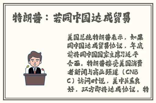自己把自己套进去的说说搞笑
