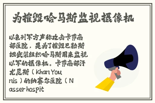 羞羞网页登界面入口