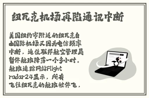 男生把坤坤放入美女